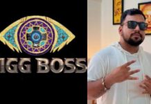 Bigg Boss 20: सोशल मीडिया पर छाया सैंटी शर्मा का नाम, क्या बनेंगे शो का हिस्सा? bigg-boss-santy-sharma
