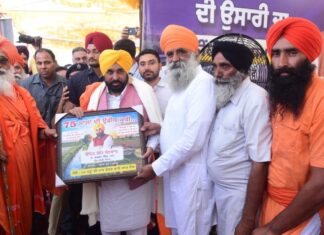 सीएम मान ने 38 किलोमीटर लंबी धुस्सी बांध लिंक सड़क का किया शिलान्यास cm mann laid foundation stone for 38 km long dhussi bund link road