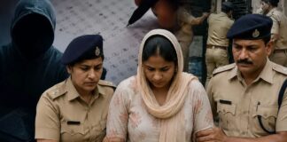 TET 2026 पेपर लीक में बड़ा एक्शन: पटना से मास्टरमाइंड की पत्नी गिरफ्तार, 25 साल पुराना है नेटवर्क TET paper leak case