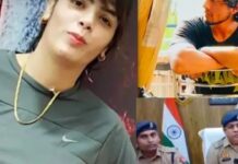 दोस्ती से शुरू हुआ मामला थाने तक पहुंचा , धर्म परिवर्तन के आरोप में केस दर्ज Uttar Pradesh Police,