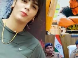 दोस्ती से शुरू हुआ मामला थाने तक पहुंचा , धर्म परिवर्तन के आरोप में केस दर्ज Uttar Pradesh Police,