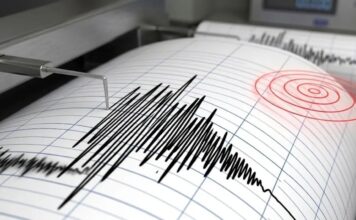 पाकिस्तान में महसूस हुए तेज भूकंप के झटके, रिएक्टर स्केल पर 5.4 रही तीव्रता Pakistan Earthquake