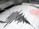पाकिस्तान में महसूस हुए तेज भूकंप के झटके, रिएक्टर स्केल पर 5.4 रही तीव्रता Pakistan Earthquake