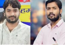 खान सर केस में पुलिस ने कोर्ट को सौंपी अपडेटेड केस डायरी, अब 30 जून को होगी सुनवाई Khan Sir vs Roshan Sir