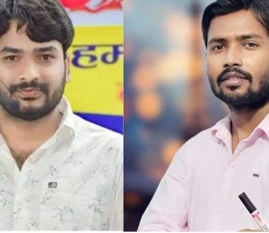 खान सर केस में पुलिस ने कोर्ट को सौंपी अपडेटेड केस डायरी, अब 30 जून को होगी सुनवाई Khan Sir vs Roshan Sir