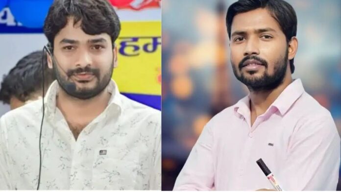 Khan Sir vs Roshan Sir