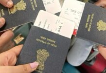 सिर्फ 2 दिन में बन सकता है तत्काल पासपोर्ट, जानिए क्या है ये सीक्रेट ट्रिक? Tatkal passport in just 2 days