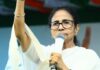 TMC के 20 से अधिक सांसदों ने ओम बिरला को लिखा पत्र TMC Mamta Benerjee,