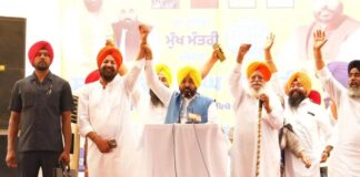 ‘वोट के लिए डराया और पंजाब को लूटा’ अकाली दल पर बरसे सीएम भगवंत मान CM Bhagwant Singh Mann