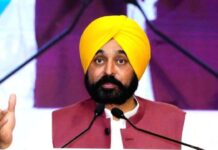 पारंपरिक राजनीतिक पार्टियां मुझे बदनाम करने के लिए धर्म का दुरुपयोग कर रही हैं: सीएम मान CM Bhagwant Mann