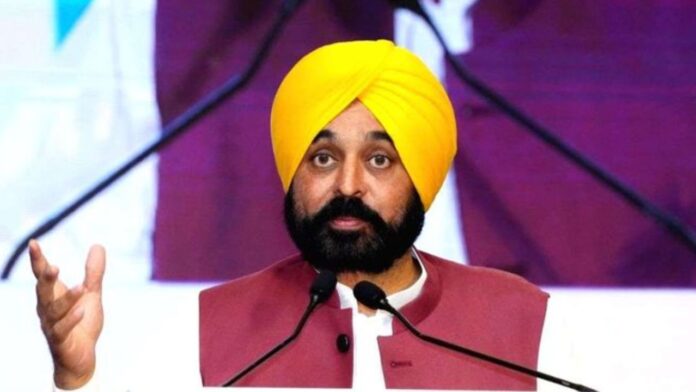 CM Bhagwant Mann CM Bhagwant Mann