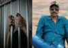 अजमेर जेल में खूनी खेल, एक और खौफनाक अध्याय का हुआ अंत, डकैत जगन गुर्जर की हुई हत्या Jagan Gurjar