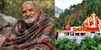 गर्मियों में भी क्यों नीम करोली बाबा ओढ़ते थे कंबल, जानें इसके पीछे क्या है भक्तों की मान्यता? Neem Karoli Baba
