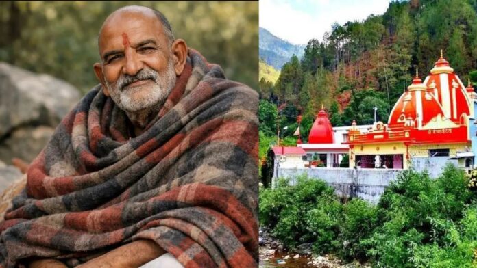 Neem Karoli Baba