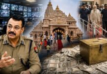 राम मंदिर चोरी केस में नया मोड़, कंट्रोल रूम से VVIP दर्शन तक, अर्जुन देव की भूमिका पर उठे सवाल Ram Mandir theft case Arjun Dev