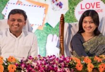 Akhilesh Yadav Birthday: अखिलेश यादव और डिंपल की शादी की फिल्मी-सी लव स्टोरी, जानिए शादी के पीछे की कहानी Akhilesh Yadav Birthday