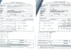 UGC-NET सोशियोलॉजी पेपर लीक का नया आरोप! सोशल मीडिया पर वायरल हुआ PDF Another paper leak allegation surfaces over UGC-NET Sociology paper