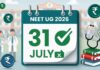 NEET UG 2026: फीस रिफंड के लिए बैंक डिटेल अपडेट की डेडलाइन 31 जुलाई तक बढ़ी NEET UG 2026 Deadline to update bank details for fee refund extended to July 31