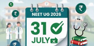 NEET UG 2026: फीस रिफंड के लिए बैंक डिटेल अपडेट की डेडलाइन 31 जुलाई तक बढ़ी NEET UG 2026 Deadline to update bank details for fee refund extended to July 31