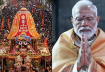 पुरी में विश्व प्रसिद्ध जगन्नाथ रथ यात्रा शुरू, उमड़ा आस्था का सैलाब, PM मोदी ने दी शुभकामनाएं Jagannath Rath Yatra begins in Puri PM Modi Best Wishes