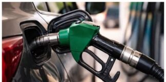 Crude Oil सस्ता, फिर भी महंगा पेट्रोल-डीजल! आखिर आम जनता को राहत कब मिलेगी? Crude oil prices are down yet petrol and diesel remain expensive When will the common people finally get relief