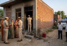 हरियाणा के पलवल में हैवानियत, घर खर्च मांगने पर पति ने पत्नी को लगाई आग Barbaric act in Palwal, Haryana: Husband sets wife on fire after she asks for household expenses.