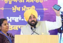 पंजाब की ‘मुख्यमंत्री मावां धियां सत्कार योजना’ क्यों बनी सोशल मीडिया का नया ट्रेंड? Bhagwant Singh Mann