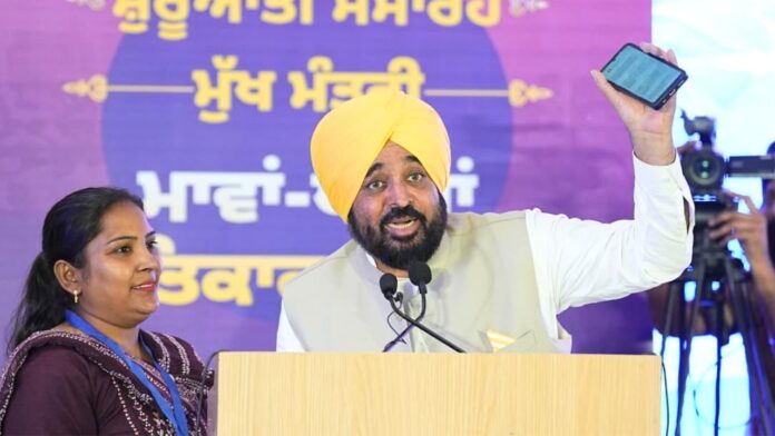 Bhagwant Singh Mann