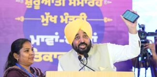 सारा सरकारी पैसा लोगों तक पहुंचाने वाले भगवंत मान पंजाब के पहले मुख्यमंत्री- अरविंद केजरीवाल Bhagwant Singh Mann Is First Chief Minister of Punjab to Ensure Every Rupee of Public Money Reaches
