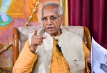 राम मंदिर ट्रस्ट में बड़ा एक्शन, चंपत राय सहित 3 दिग्गजों की आईडी बंद, VIP पास बांटने पर लगी रोक Champat Rai