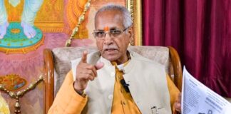 राम मंदिर ट्रस्ट में बड़ा एक्शन, चंपत राय सहित 3 दिग्गजों की आईडी बंद, VIP पास बांटने पर लगी रोक Champat Rai