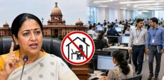 दिल्ली सरकार का बड़ा फैसला, खत्म हुई वर्क-फ्रॉम-होम पॉलिसी, अब ऑफिस से होगा काम Delhi Work From Home Policy
