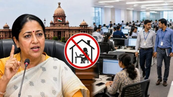 Delhi Work From Home Policy