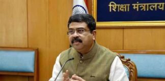 NCERT पेपर खरीद विवाद की होगी जांच, धर्मेंद्र प्रधान ने मांगी पूरी रिपोर्ट Education Minister Dharmendra Pradhan