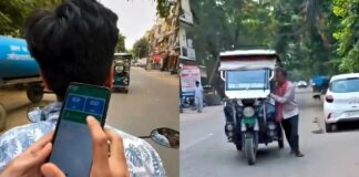 एक क्लिक और बीच सड़क बंद हुआ ई-रिक्शा! BAT-BMS ऐप के वायरल दावों से मचा बवाल E-Rickshaw Lock Prank