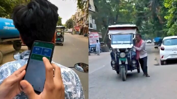 E-Rickshaw Lock Prank