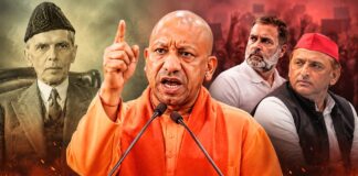 योगी का बड़ा राजनीतिक हमला, कांग्रेस-सपा को बताया ‘जिन्ना का उपासक’ Jinnah Worshippers Yogi Adityanath Swipe At Congress Samajwadi Party