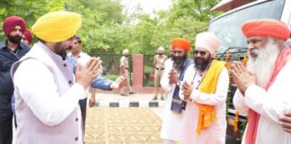 650वें प्रकाश पर्व पर पंजाब सरकार की बड़ी पहल, 13 हजार गांवों तक पहुंचेगा गुरु रविदास जी का संदेश Punjab