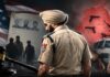 पंजाब पुलिस अधिकारी का तबादला: US में भारतीय गैंग से जुड़ने के आरोपों के बाद कार्रवाई Punjab Cop Transferred After US Charges Him In Case Linked To Indian Gangs