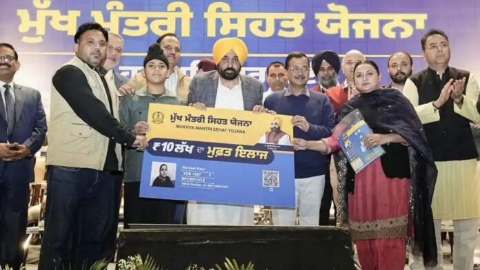 Punjab Sehat Scheme Punjab Sehat Scheme