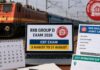 RRB Group D Exam 2026: 3 अगस्त से शुरू होगी CBT परीक्षा, जानें कब आएगी सिटी स्लिप और एडमिट कार्ड RRB Group D Exam 2026: CBT to begin on August 3