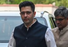 राघव चड्ढा से जुड़ी वायरल पोस्ट पर दिल्ली हाई कोर्ट सख्त: कंटेंट हटाने का आदेश दिया, पर्सनैलिटी राइट्स पर भी टिप्पणी Raghav Chadha