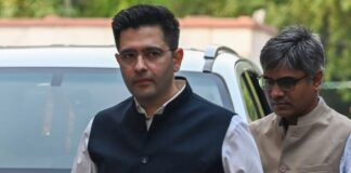 राघव चड्ढा से जुड़ी वायरल पोस्ट पर दिल्ली हाई कोर्ट सख्त: कंटेंट हटाने का आदेश दिया, पर्सनैलिटी राइट्स पर भी टिप्पणी Raghav Chadha