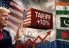 भारत को झटका! ट्रंप ने 10% अतिरिक्त टैरिफ का किया ऐलान, कई देश भी निशाने पर America 10 Percent Tariff