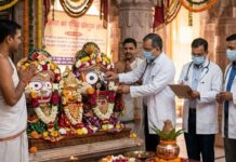 स्टेथोस्कोप से भगवान जगन्नाथ की जांच! आखिर क्यों निभाई जाती है यह अनोखी परंपरा? Does Lord Jagannath