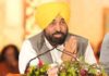 पंजाब में कैंसर मरीजों को मिला बड़ा तोहफा, सेहत योजना से करोड़ों का मुफ्त इलाज CM Bhagwant Mann