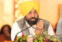पंजाब में कैंसर मरीजों को मिला बड़ा तोहफा, सेहत योजना से करोड़ों का मुफ्त इलाज CM Bhagwant Mann