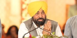 पंजाब में कैंसर मरीजों को मिला बड़ा तोहफा, सेहत योजना से करोड़ों का मुफ्त इलाज CM Bhagwant Mann