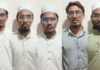 गुजरात में बड़ा आतंकी मॉड्यूल बेनकाब, ATS ने 5 संदिग्धों को किया गिरफ्तार Gujarat ATS, Jaish-e
