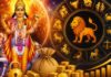 शुक्र गोचर 2026: अगले एक महीने तक इन 3 राशियों के होंगे अच्छे दिन Venus transit bring stroke
